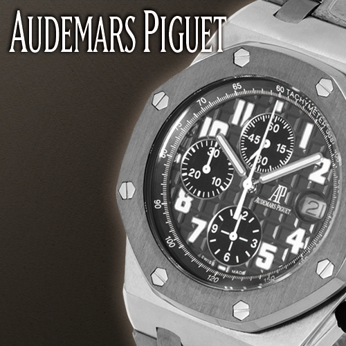 オーデマピゲ AUDEMARSPIGUET