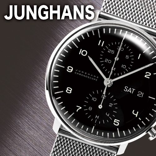 ユンハンス JUNGHANS