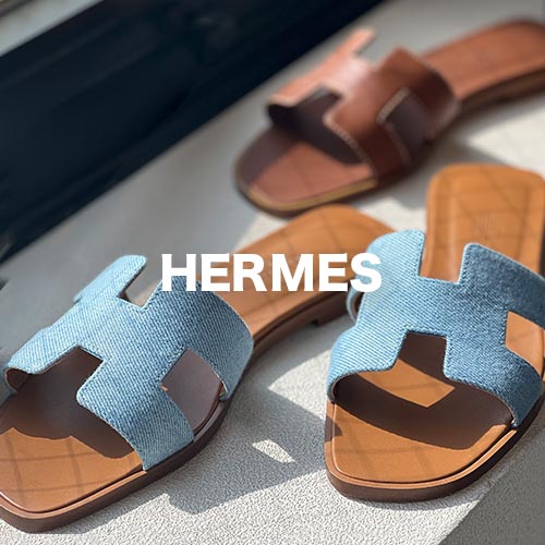 エルメス HERMES