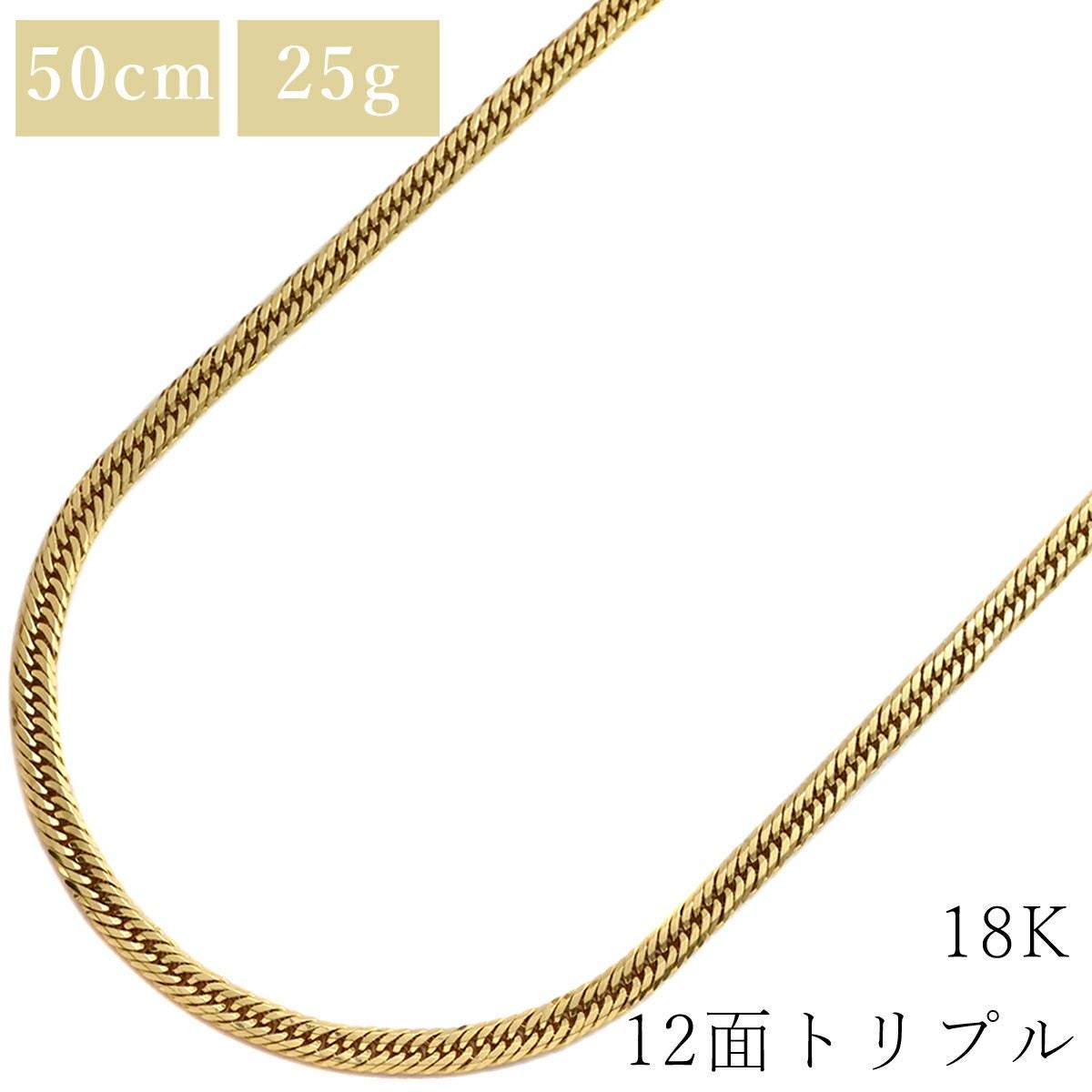 エンポリオアルマーニ ネックレス/ペンダント アクセサリー メンズ