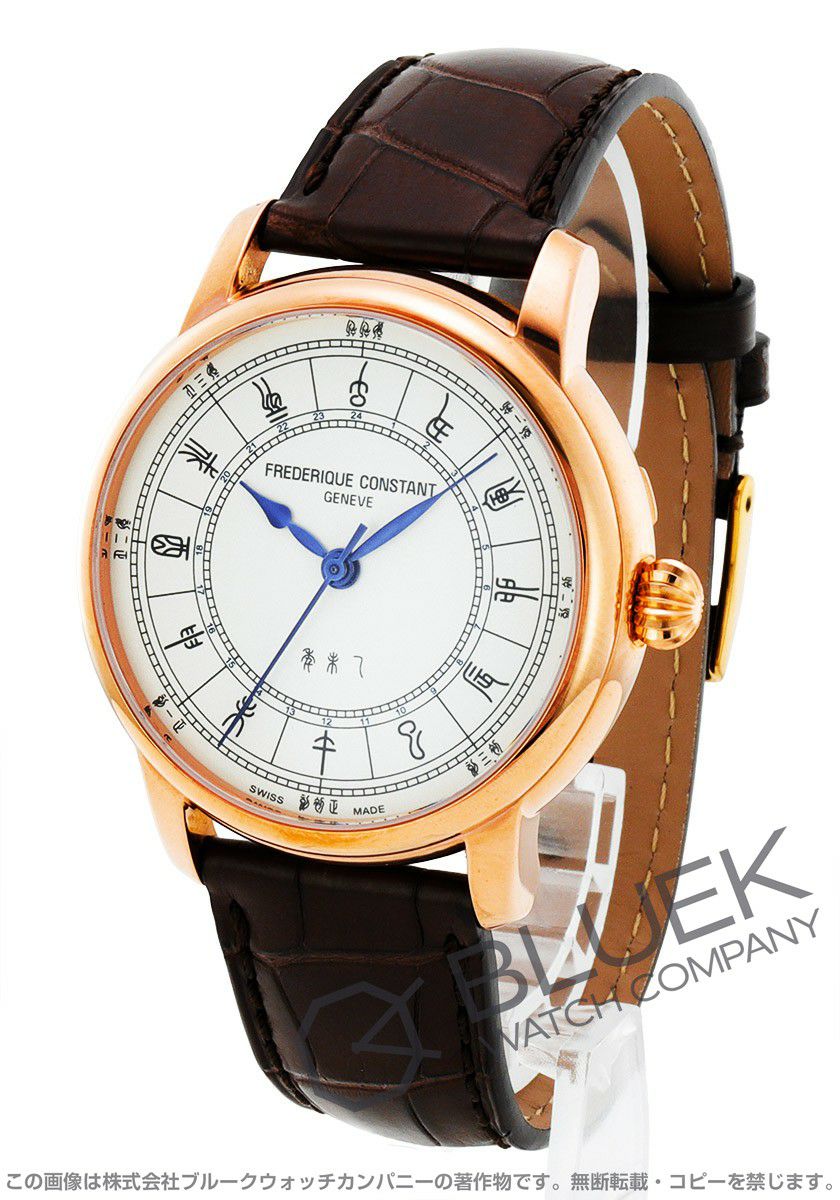 000000139139-01.jpg?size=l&w=