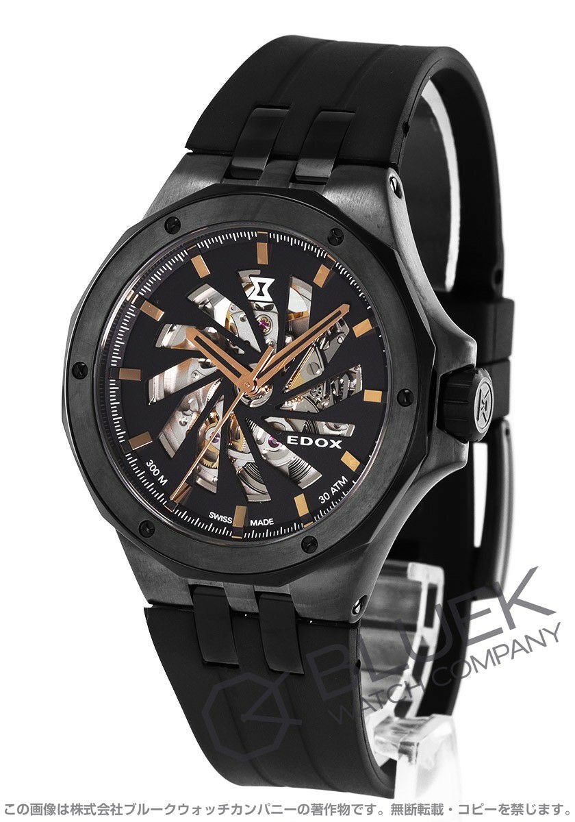 エドックス デルフィン メカノ 世界限定600本 300m防水 メンズ 85304