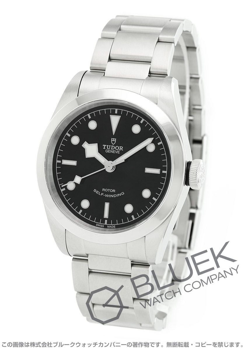 チューダー ブラックベイ 41 メンズ 79540-0006 |腕時計通販ブルーク