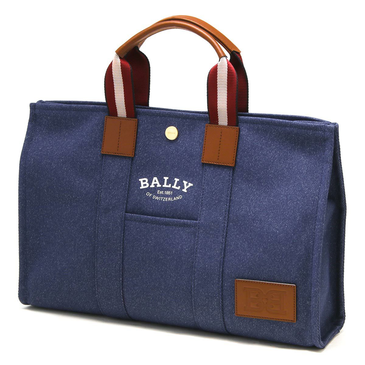 【未使用級】BALLY バリー ドライサリア トートバッグ オリーブグリーン 000000145933-01.jpg?size=m&w=