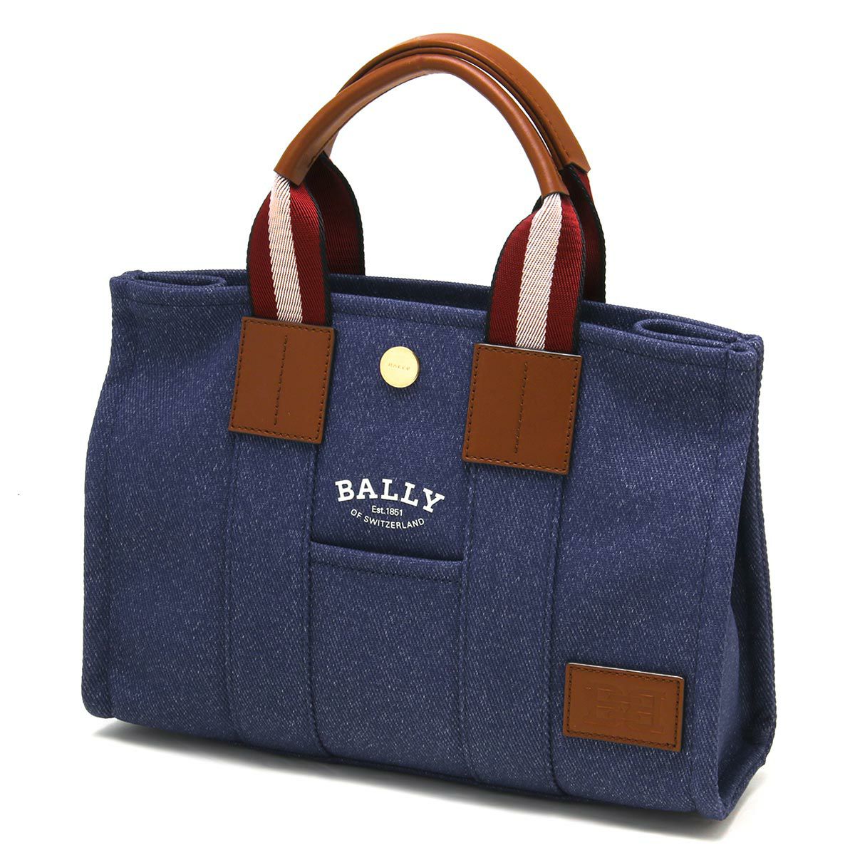 BALLY ハンドバッグ Bally Easy Bally Small Tote Bag in Leather | Nordstrom