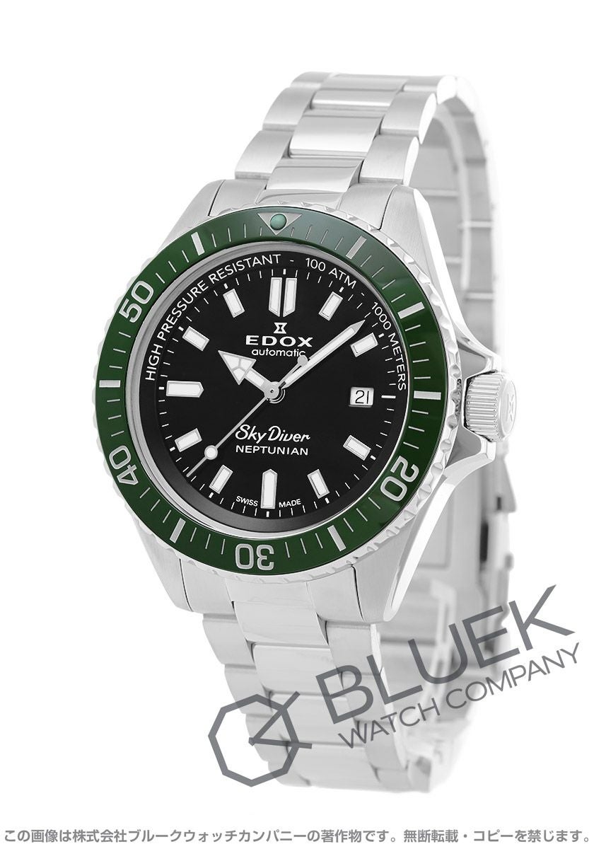 エドックス ネプチュニアン 1000m防水 メンズ 80120-3VM-NIN レビュー