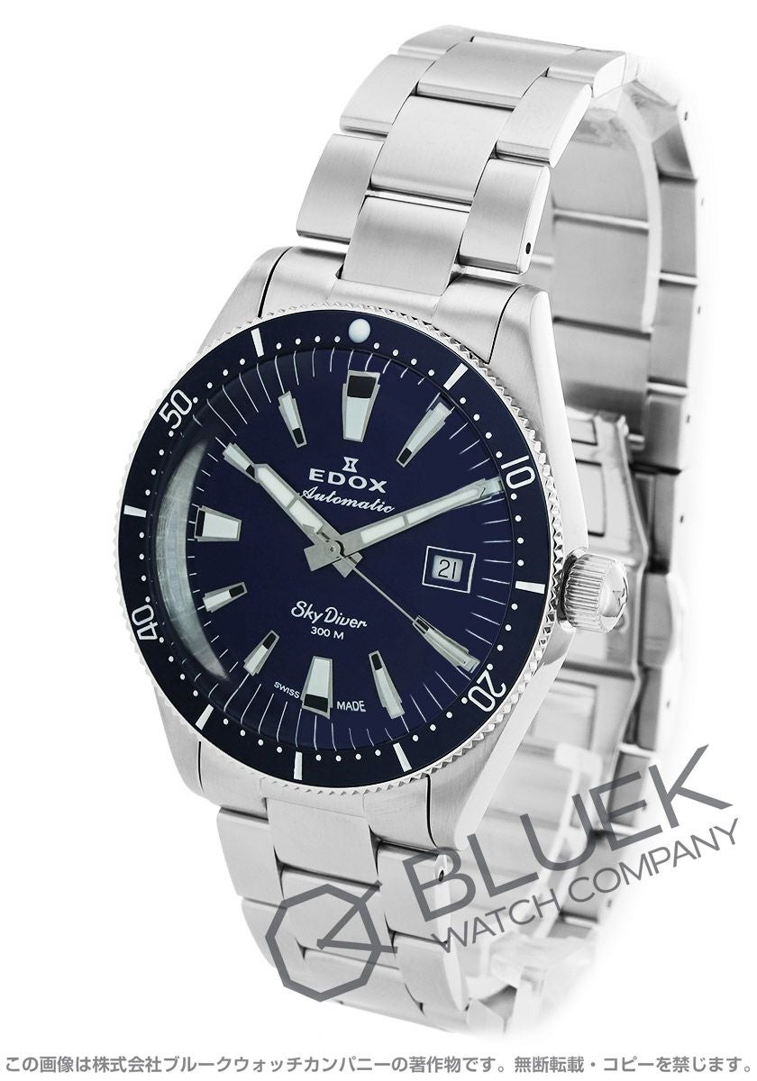 エドックス スカイダイバー 300m防水 メンズ 80126-3BUN-BUIN |腕時計