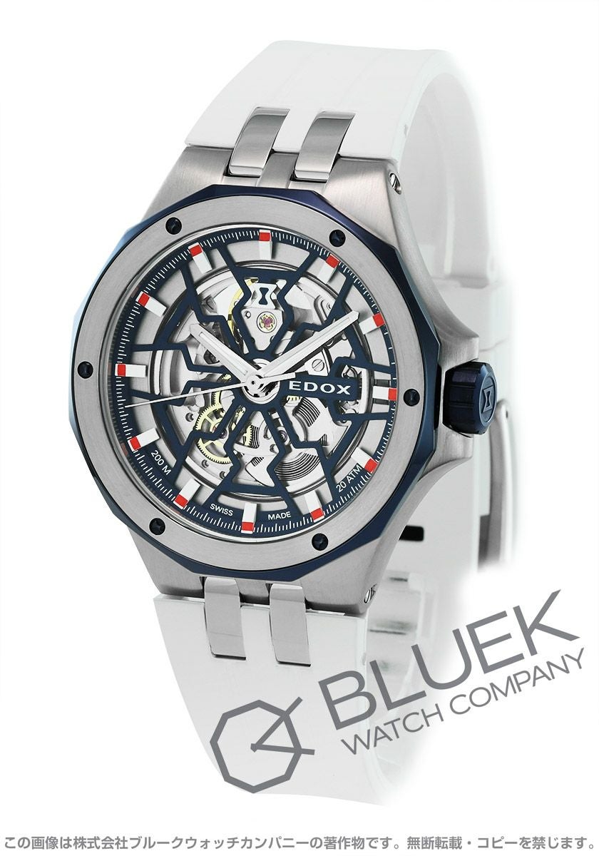 デルフィン | ブルークウォッチカンパニー