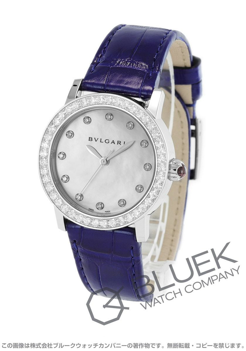 BVLGARI ブルガリ BB23SLD ブルガリブルガリ クォーツ レディース 腕時計 正規品 / C394 ブルガリ・ブルガリ ブルガリ BVLGARI 腕時計 BB23SL SS 革ベルト