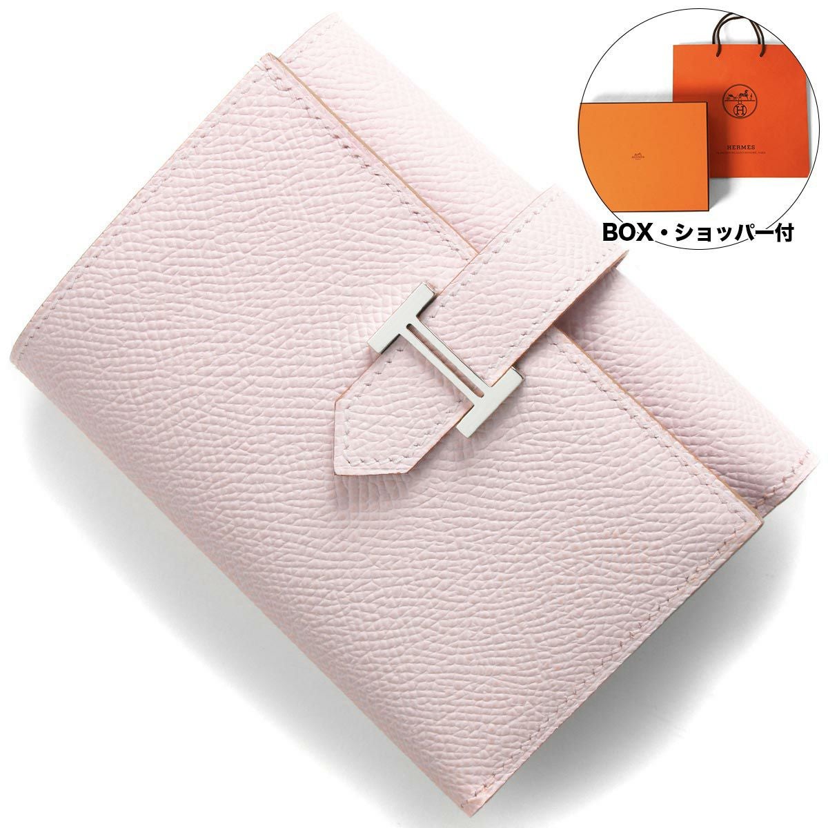 エルメス 三つ折り財布 ベアンコンビネ モーヴペール/シルバー金具 エプソン W刻印 財布 エルメス 三つ折り財布 ベアンコンビネ モーヴペール/シルバー金具