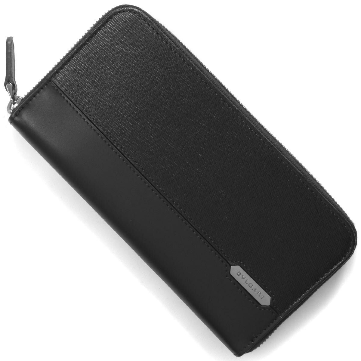 ブルガリ BVLGARI 財布 | ブルークウォッチカンパニー公式通販