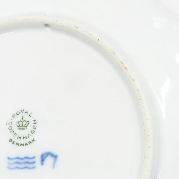 ロイヤルコペンハーゲン ROYAL COPENHAGEN 食器 イヤープレート 1960