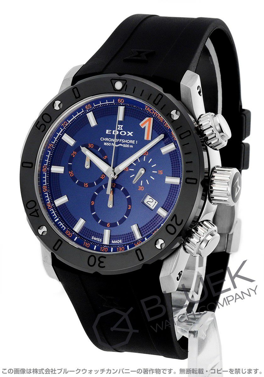 000000076744-01.jpg?size=l&w=