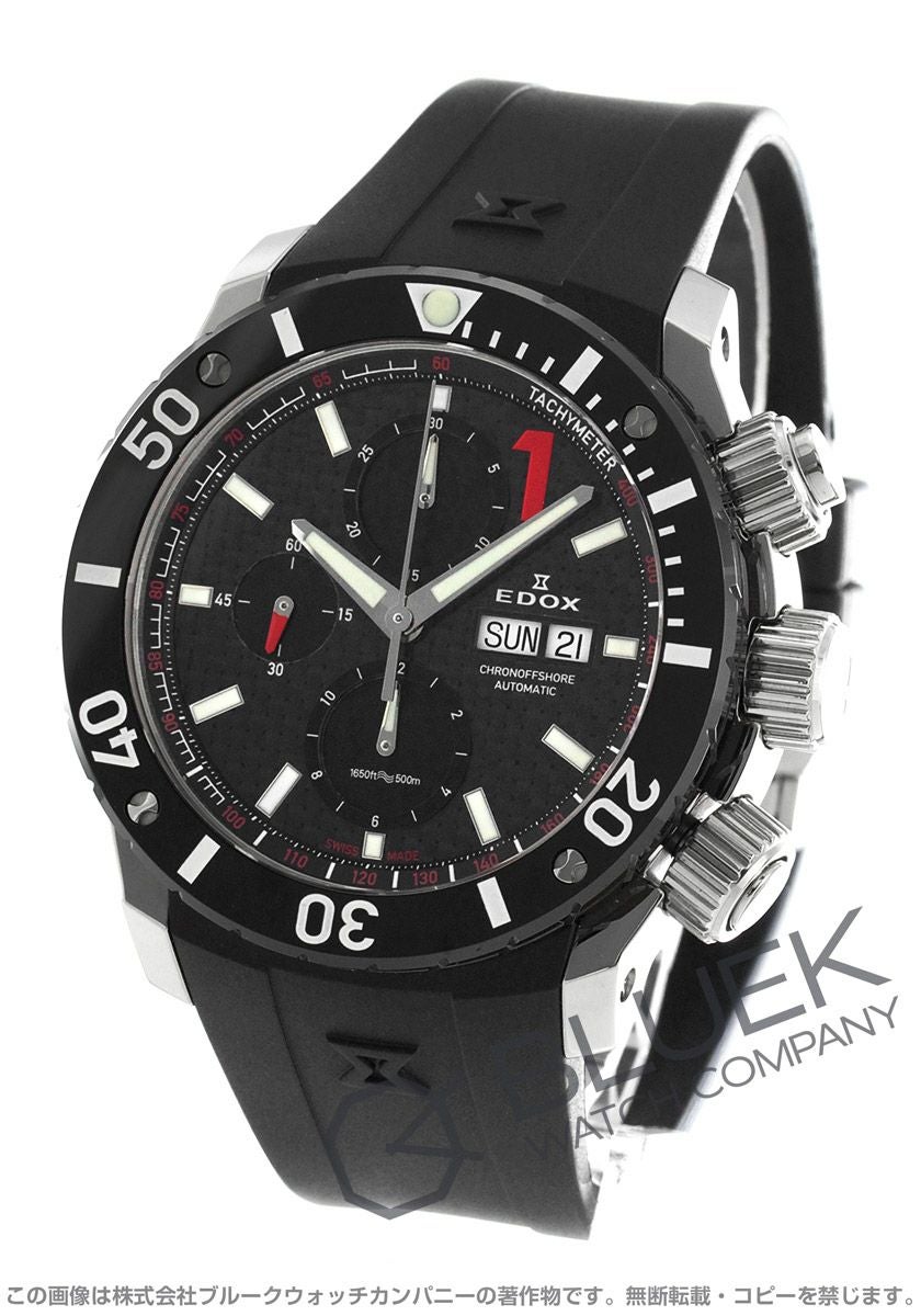 000000080257-01.jpg?size=m&w=