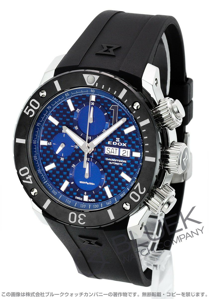 000000080398-01.jpg?size=l&w=