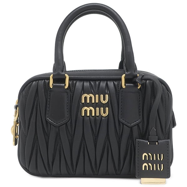みゅうみゅう Yellow Thong Sandals | Miu Miu - United States
