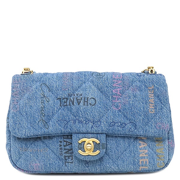シャネル CHANEL ショルダーバッグ マトラッセ 25 デニム ブルー ゴールド金具 デニム チェーンショルダー ランダムシリアル 【保存袋】【中古】 シャネル CHANEL ショルダーバッグ マトラッセ 25 デニム ブルー