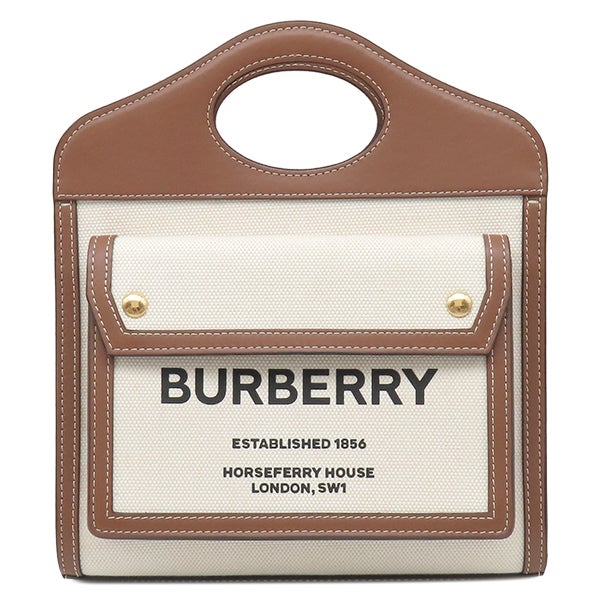 BURBERRY｜バーバリー | ブルークウォッチカンパニー