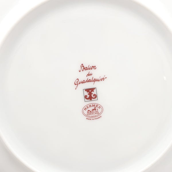 エルメス HERMES 食器 デザートプレート ガダルキヴィール 2枚セット