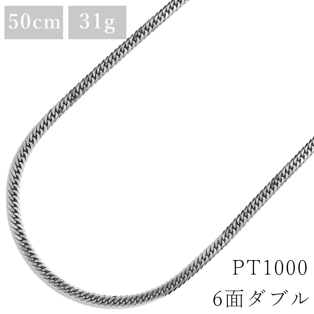 アイテム別 GUCCI グッチ ダブルG ネックレス シルバー 27.6g 